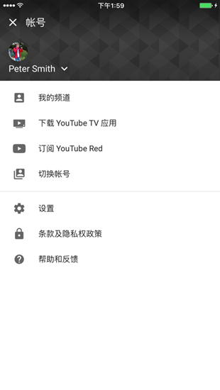YouTube手机版 官方正版v19.45.38